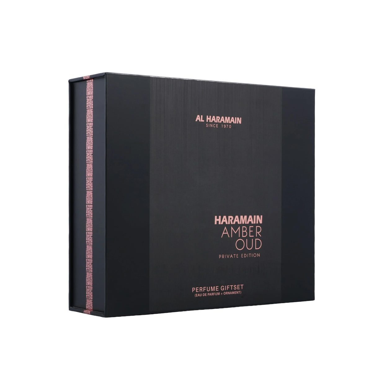 Haramain Amber Oud Private Edition Perfume Gift Set with Chain Locket