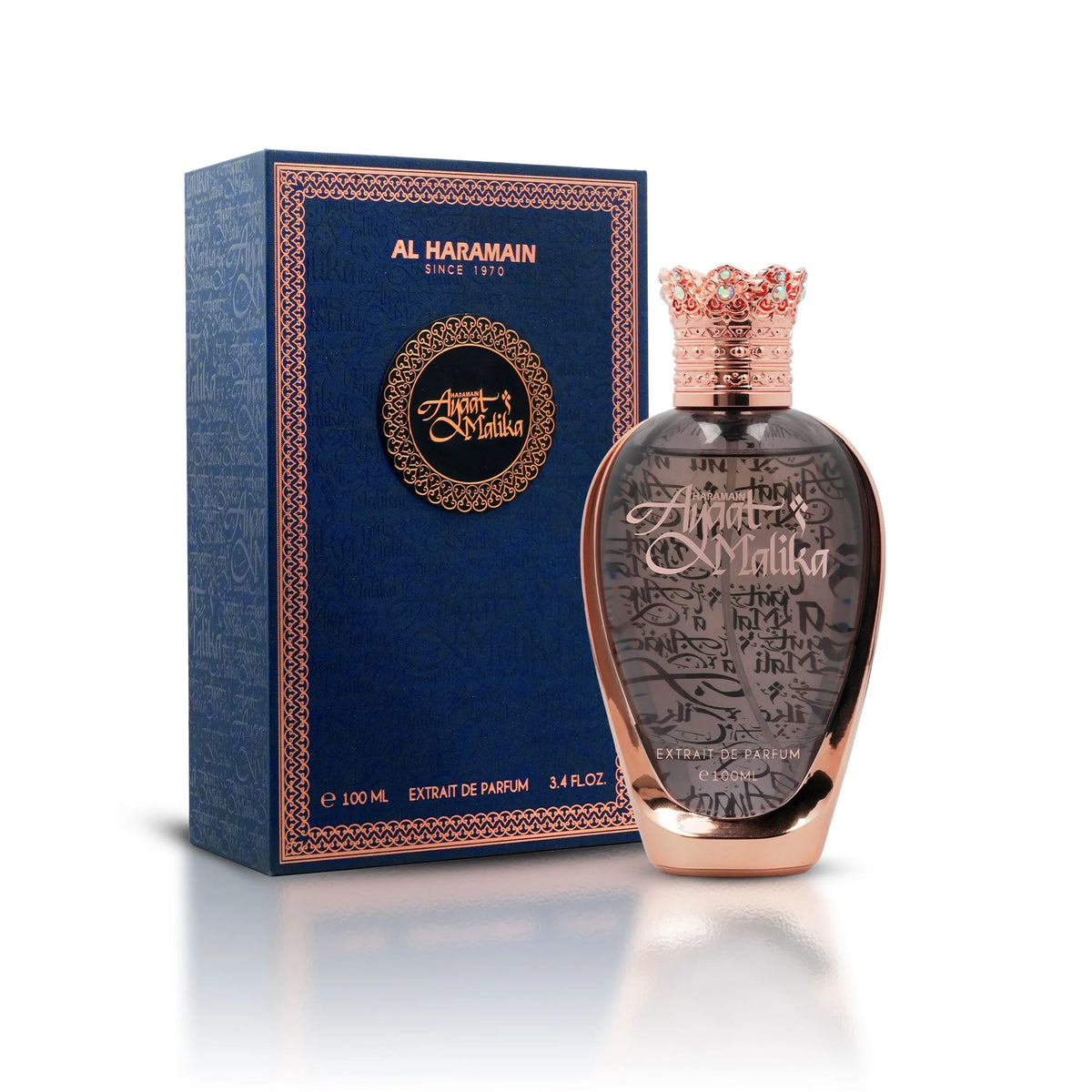 Haramain Ayaat Malika, 100ml, Extrait De Parfum
