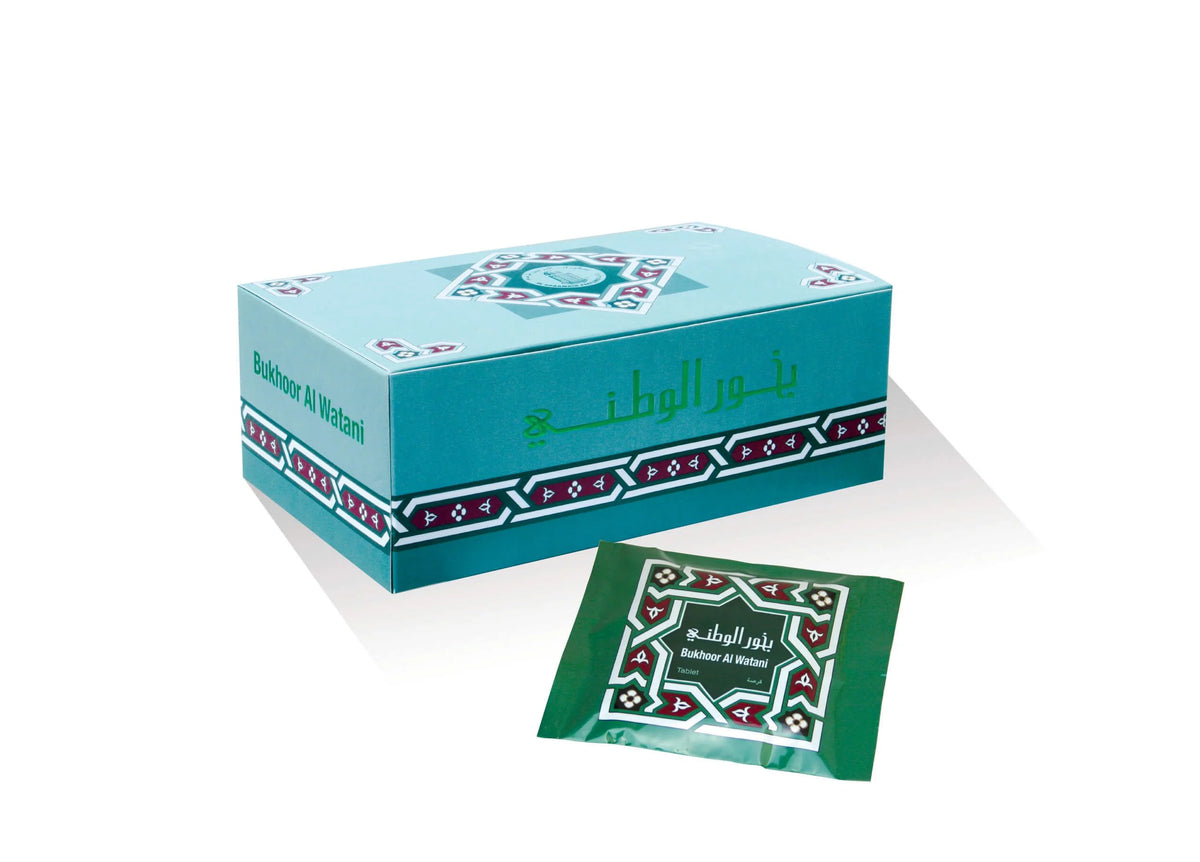 Haramain Bukhoor Al Watani (12 Tablets Inside The Box)