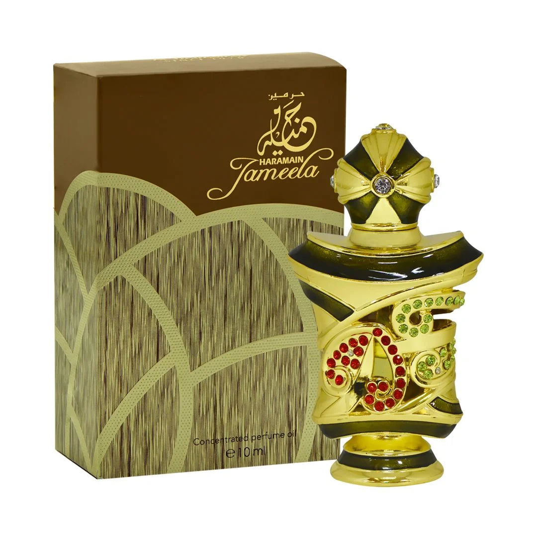 Haramain Jameela, 10ml, Concentrated Perfume Oil